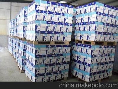 亮點打印紙與復印紙 規(guī)格、克重及兗州市亮點紙制品銷售介紹