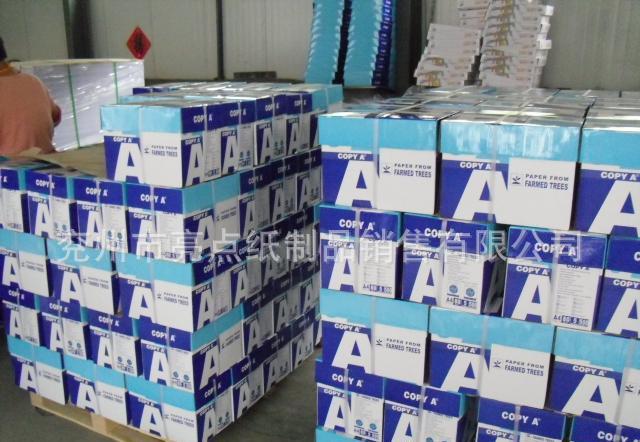 80克A4紙 優質平價，全球信賴的長期出口選擇